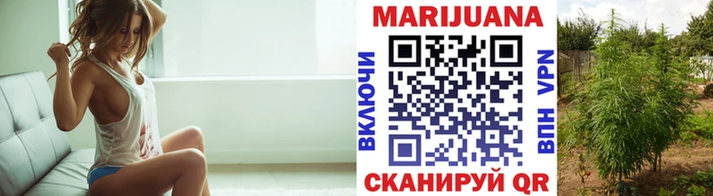 Где купить наркотики Северодвинск Cocaine  МАРИХУАНА  Меф  Альфа ПВП  ГАШИШ 