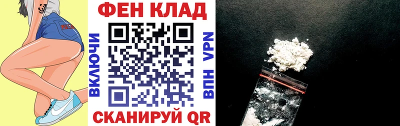 Амфетамин Premium  Северодвинск 