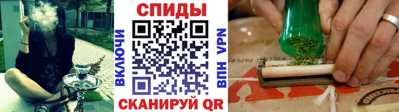 Бутират BDO 33%  дарнет шоп  mega   Северодвинск 