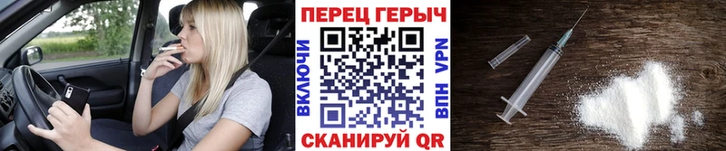 Героин Афган Северодвинск