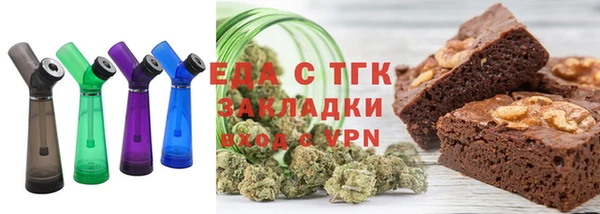 ешки Дмитров