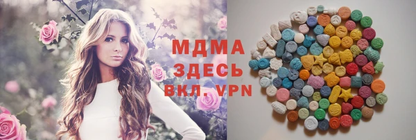 скорость mdpv Елизово