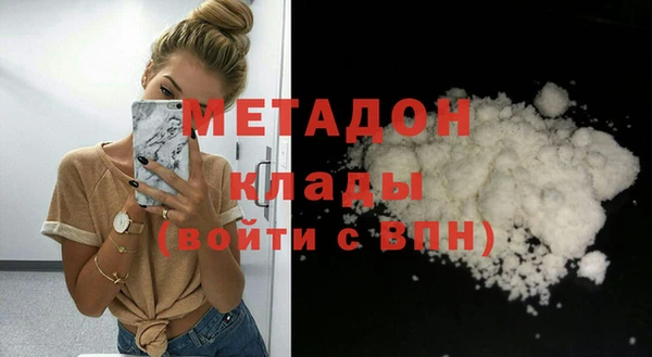 ешки Дмитров