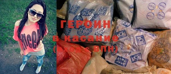 прущая мука Ельня