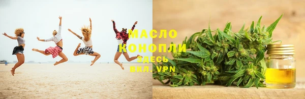 MDMA Дмитриев
