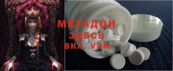 мефедрон мука Дмитровск