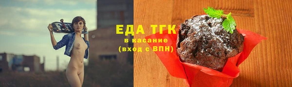ешки Дмитров