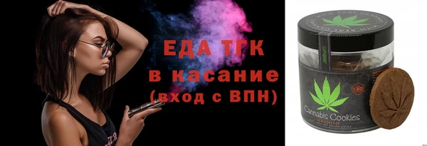apvp Елабуга