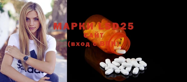 мефедрон мука Дмитровск