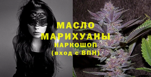 ешки Дмитров