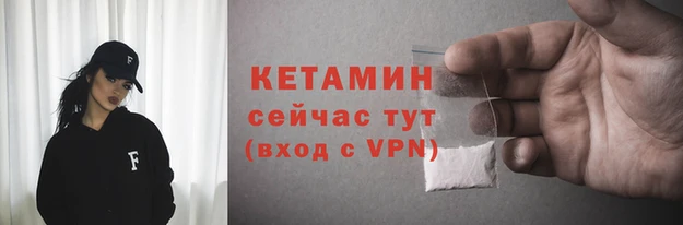 мефедрон мука Дмитровск