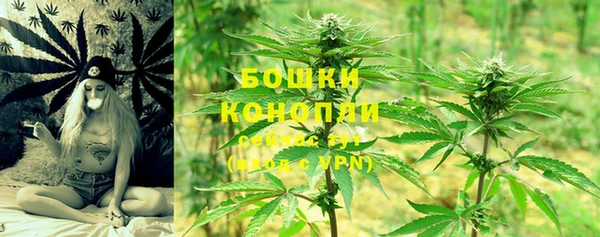 мефедрон мука Дмитровск