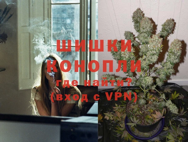 ешки Дмитров