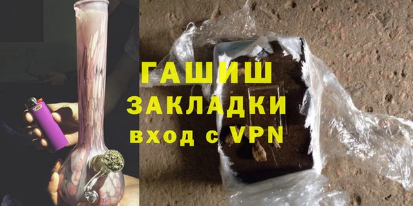 MDMA Дмитриев