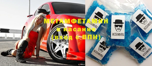 скорость mdpv Елизово