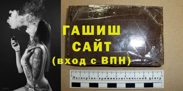 мефедрон мука Дмитровск