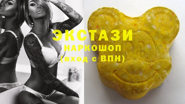 мефедрон мука Дмитровск