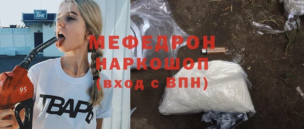 MDMA Дмитриев