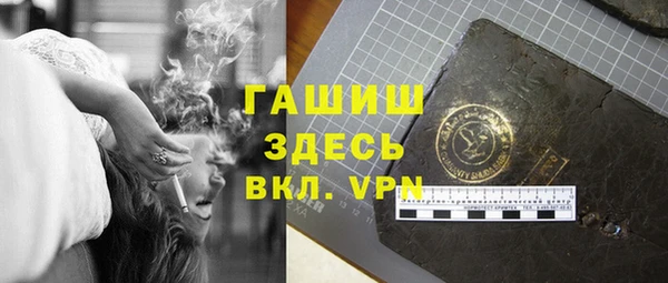 MDMA Дмитриев