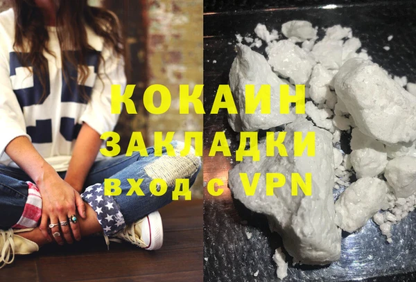 ешки Дмитров