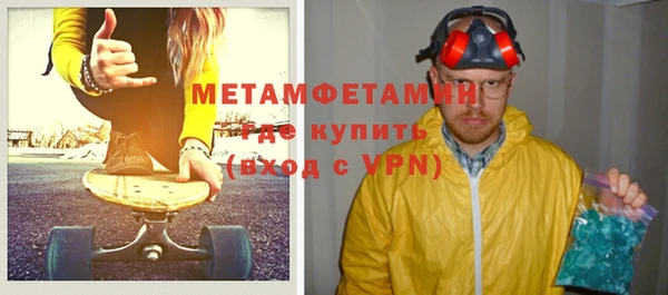 apvp Елабуга