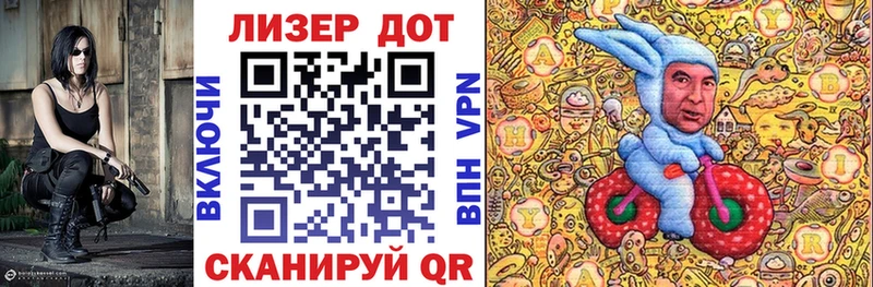 Марки N-bome 1,8мг  купить   гидра как зайти  Северодвинск 